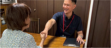 最短30分で出張買取!!